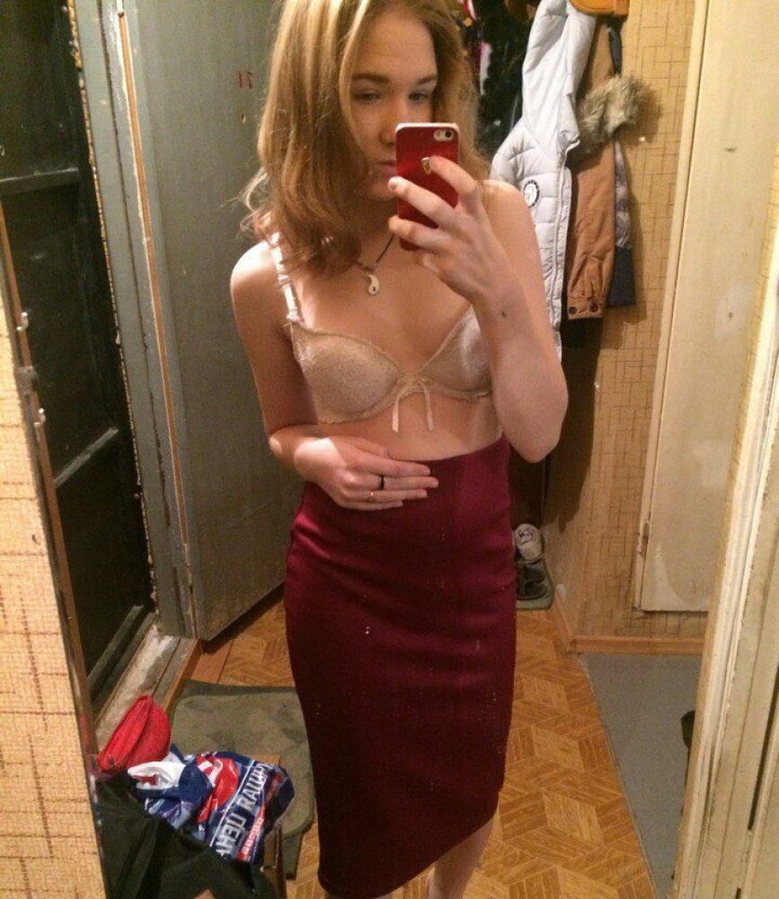 Индивидуалка Жаклин главное фото в городе Первомайское 