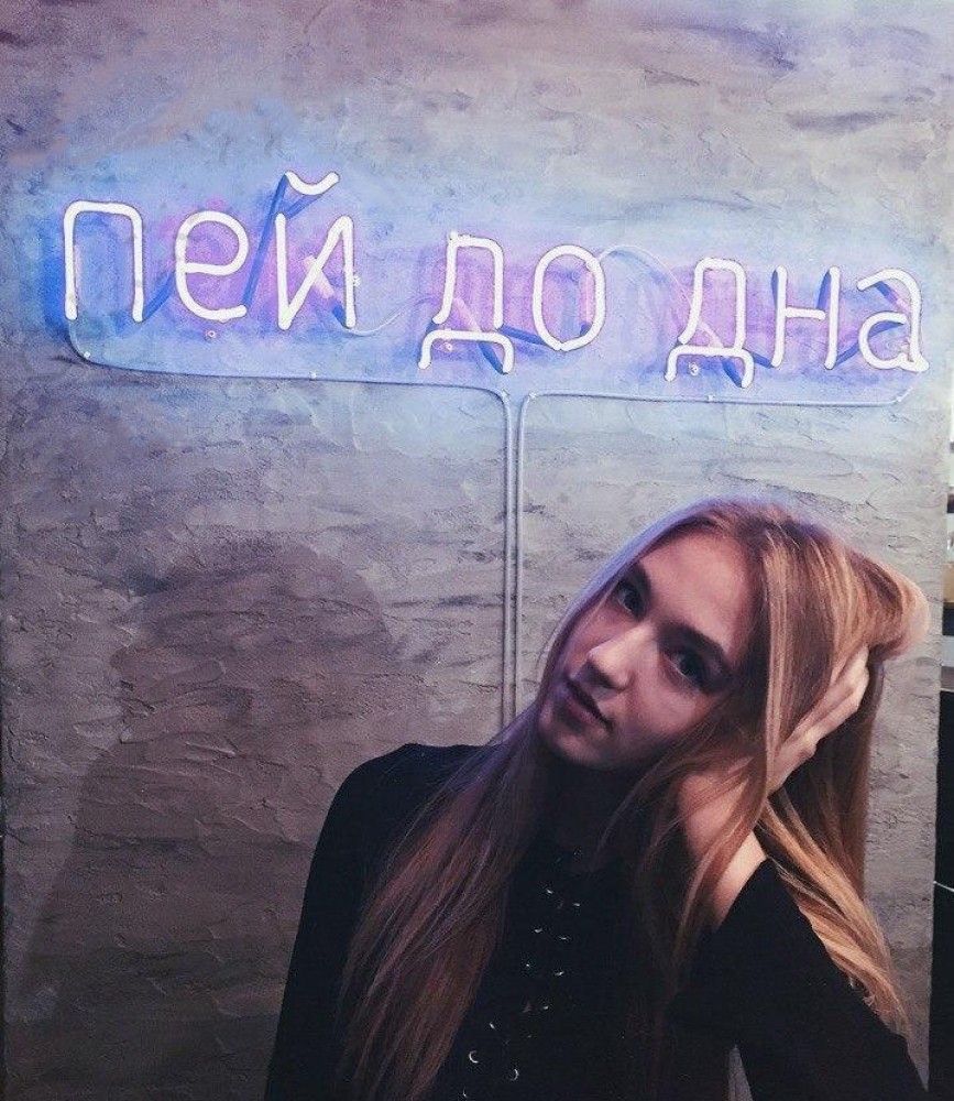 Индивидуалка Ксюша фото № 2 в городе Первомайское