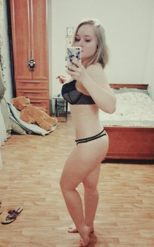 Лена, Г. Первомайское