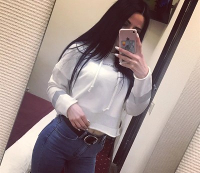 Елена, Г. Первомайское