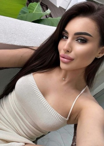 Арина, Г. Первомайское