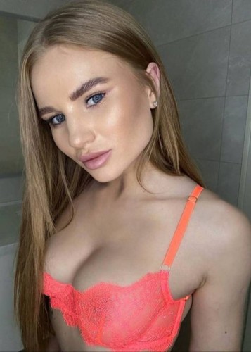 Екатерина, Г. Первомайское