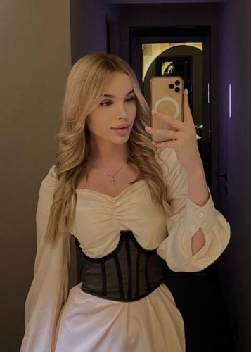 Соня, Г. Первомайское