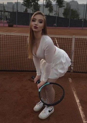 Танита, Г. Первомайское