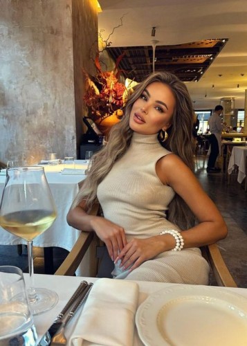 Тина, Г. Первомайское