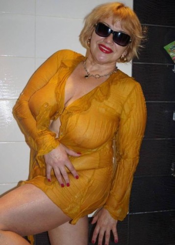 Жанна, Г. Первомайское